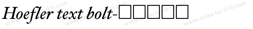 Hoefler text bolt字体转换